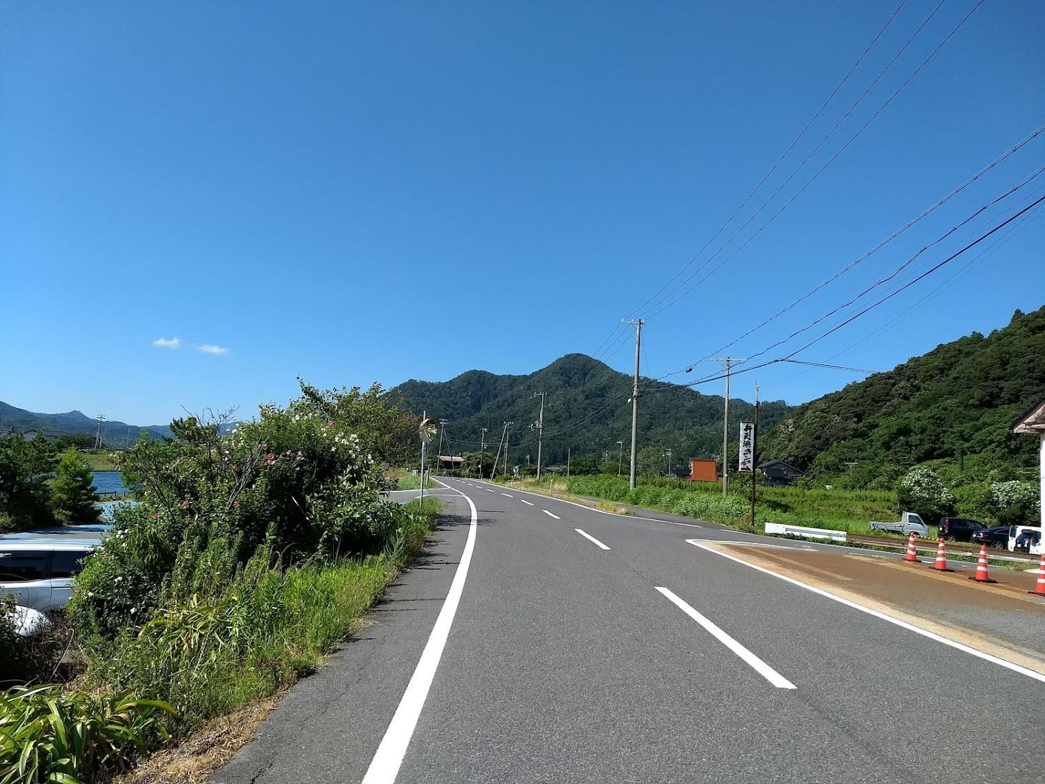 Cover Image for ハウス海の子