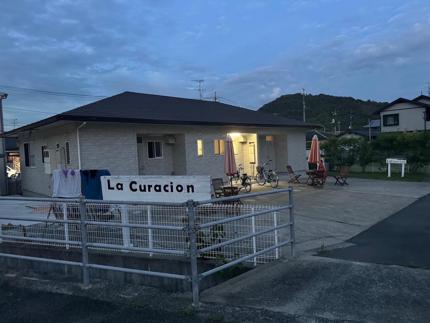 Cover Image for La Curacion