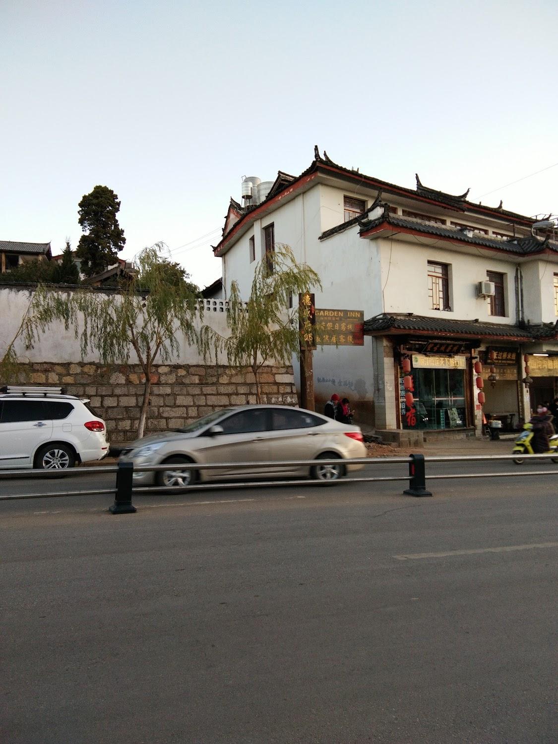 Cover Image for 暖暖阳光岛青年旅舍