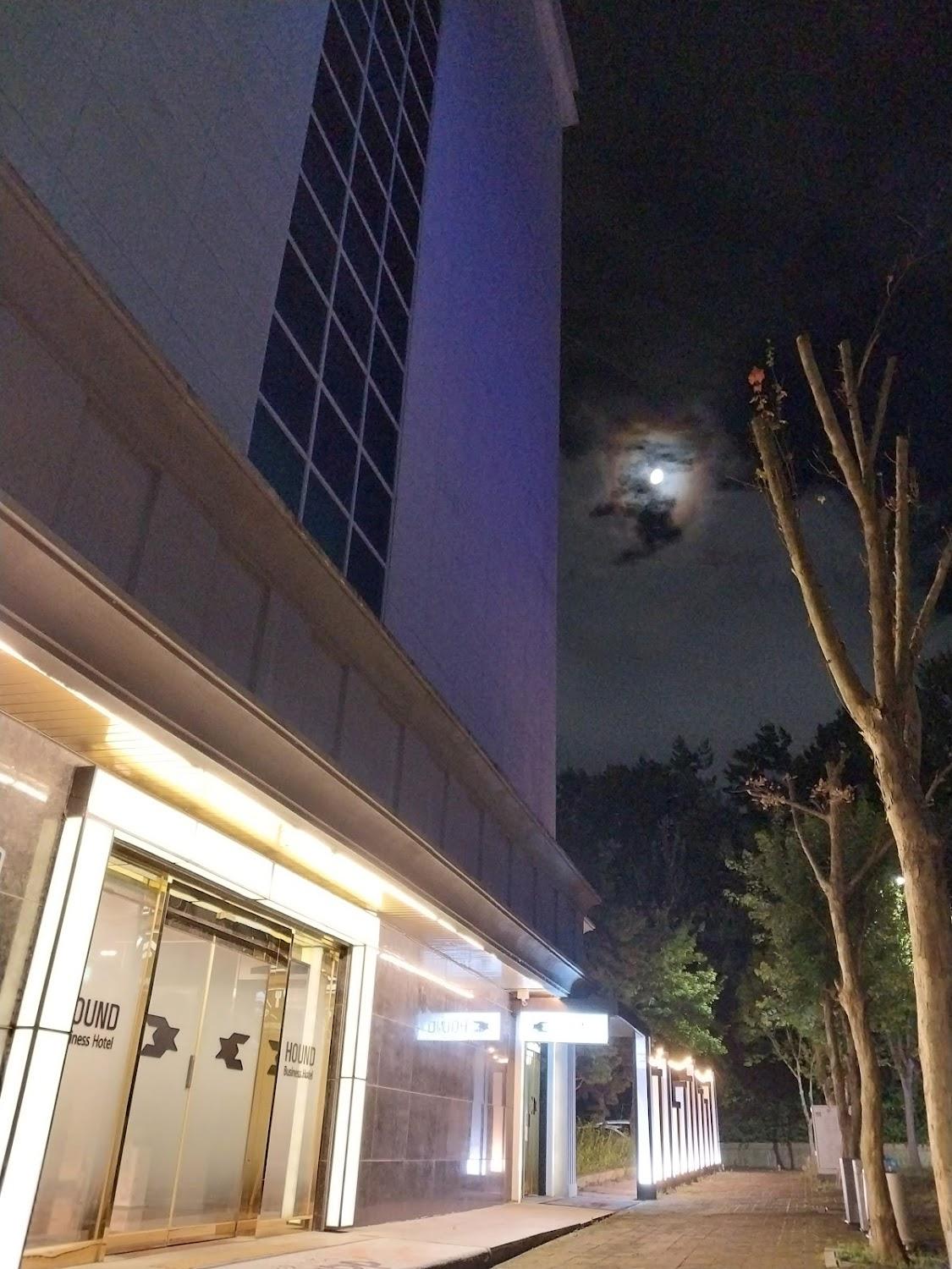 Cover Image for Gwangju Sharp Business Hotel