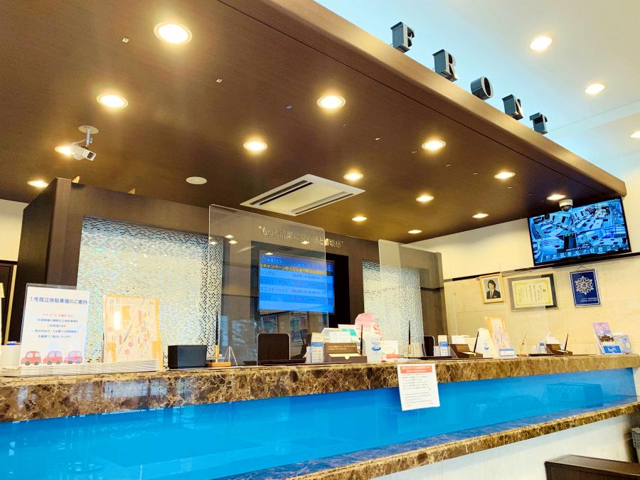 Cover Image for Toyoko INN Mikawa-Anjo Eki Shinkansen Minamiguchi 2