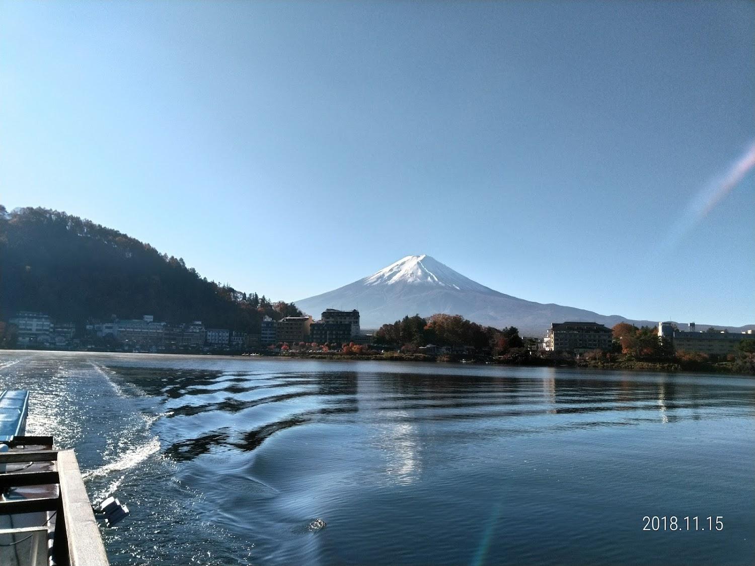 Cover Image for Ichifujiso