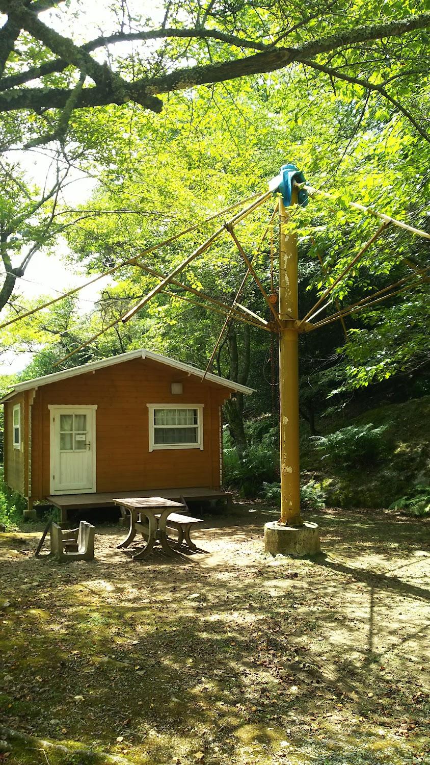 Cover Image for Nature Village Otaki