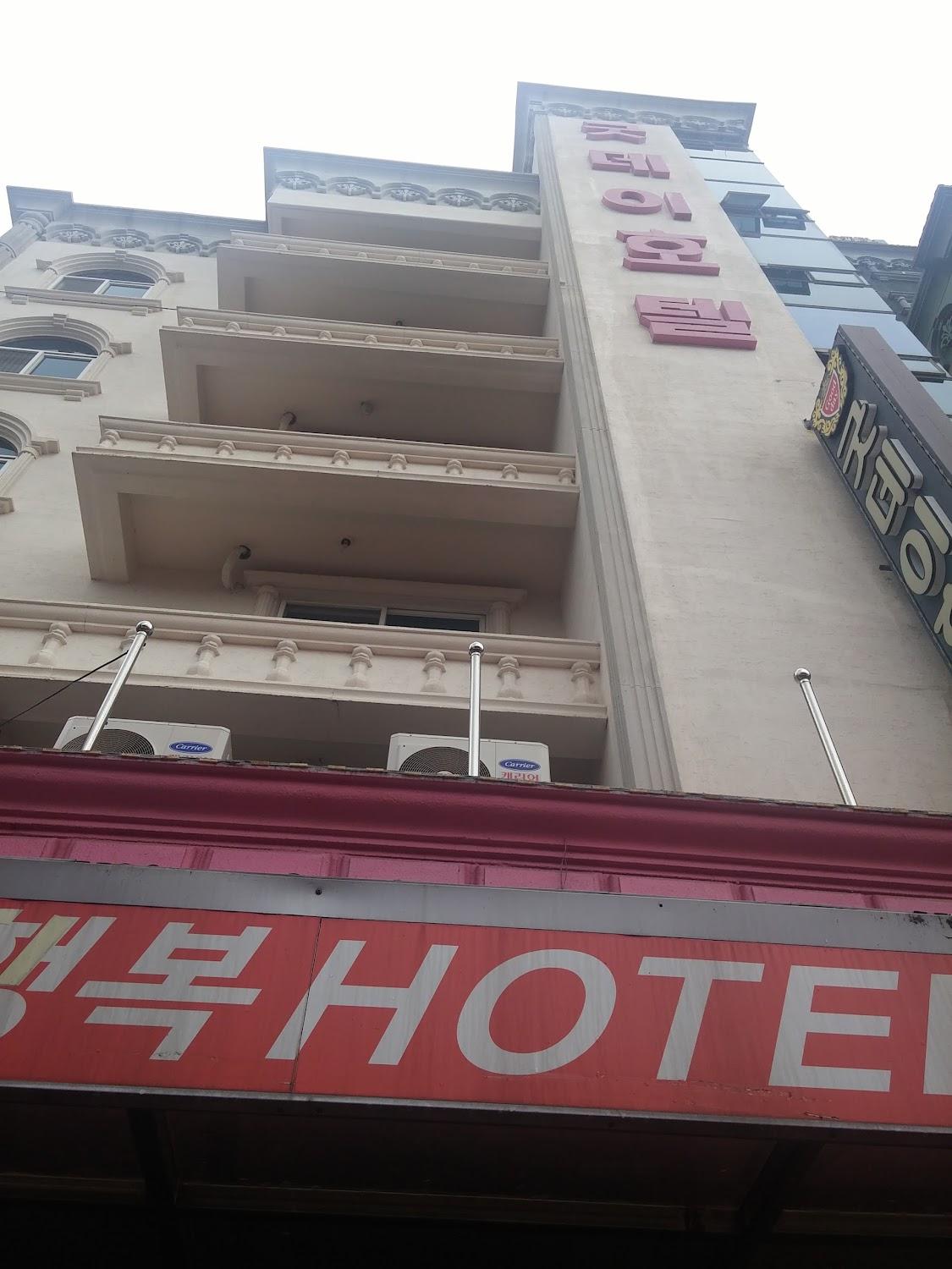 Cover Image for 굿데이모텔