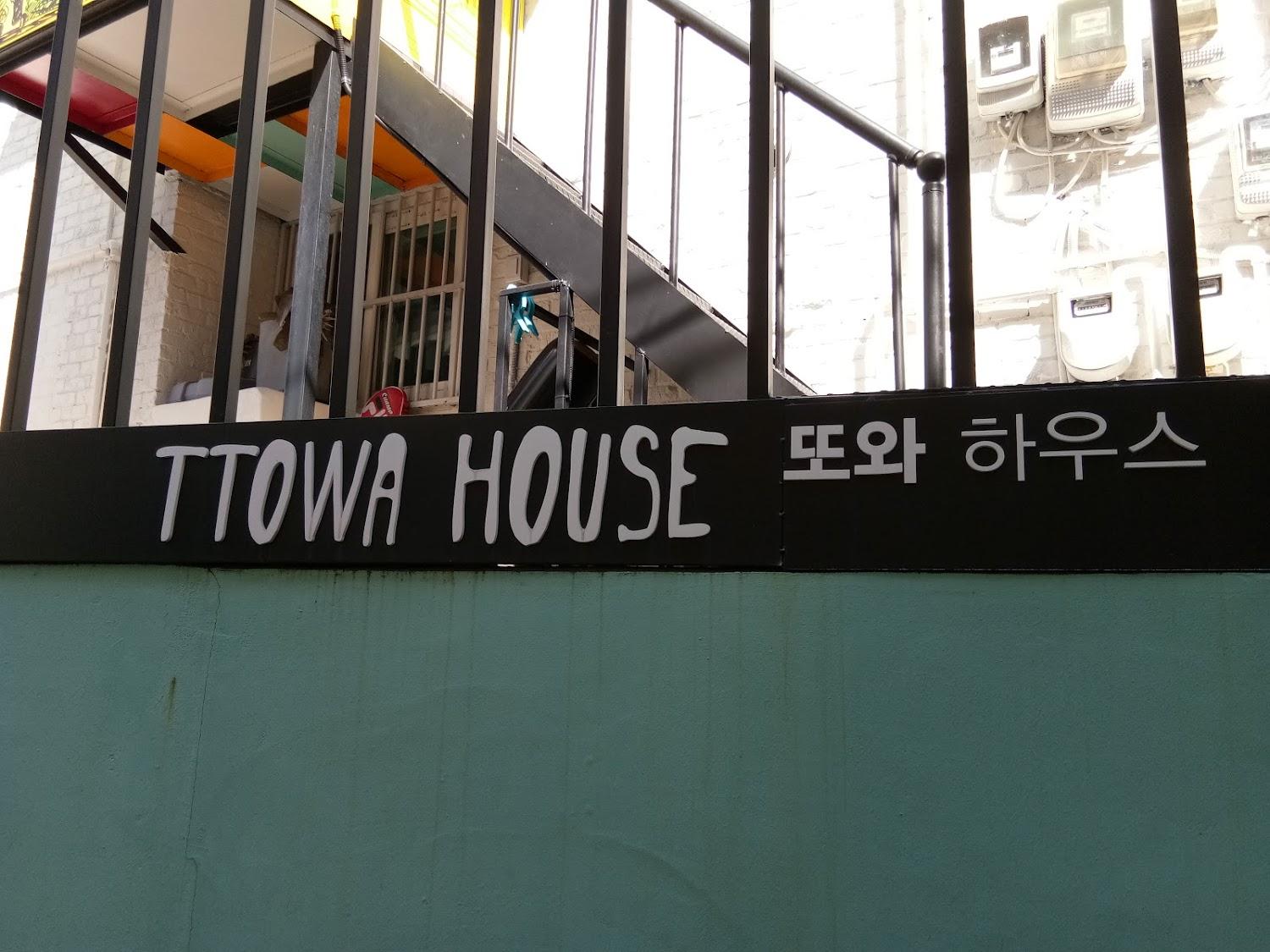Cover Image for Ttowa House