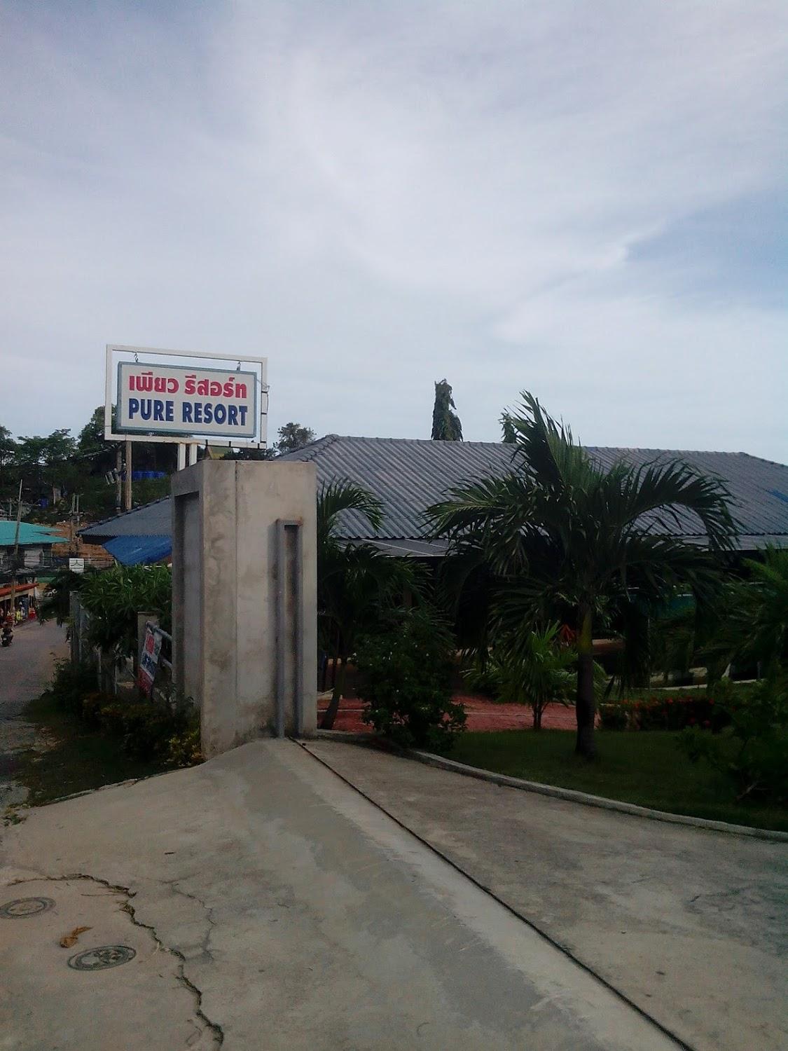 Cover Image for Pure Resort