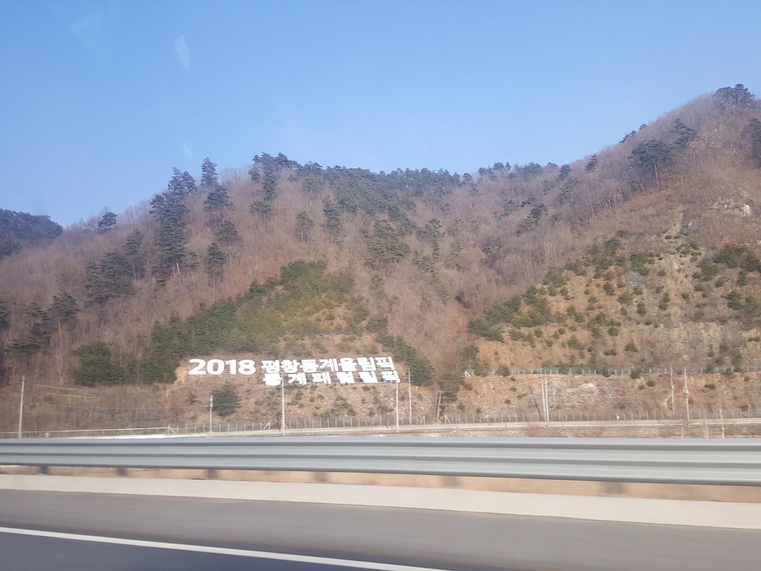 Cover Image for 동궁모텔
