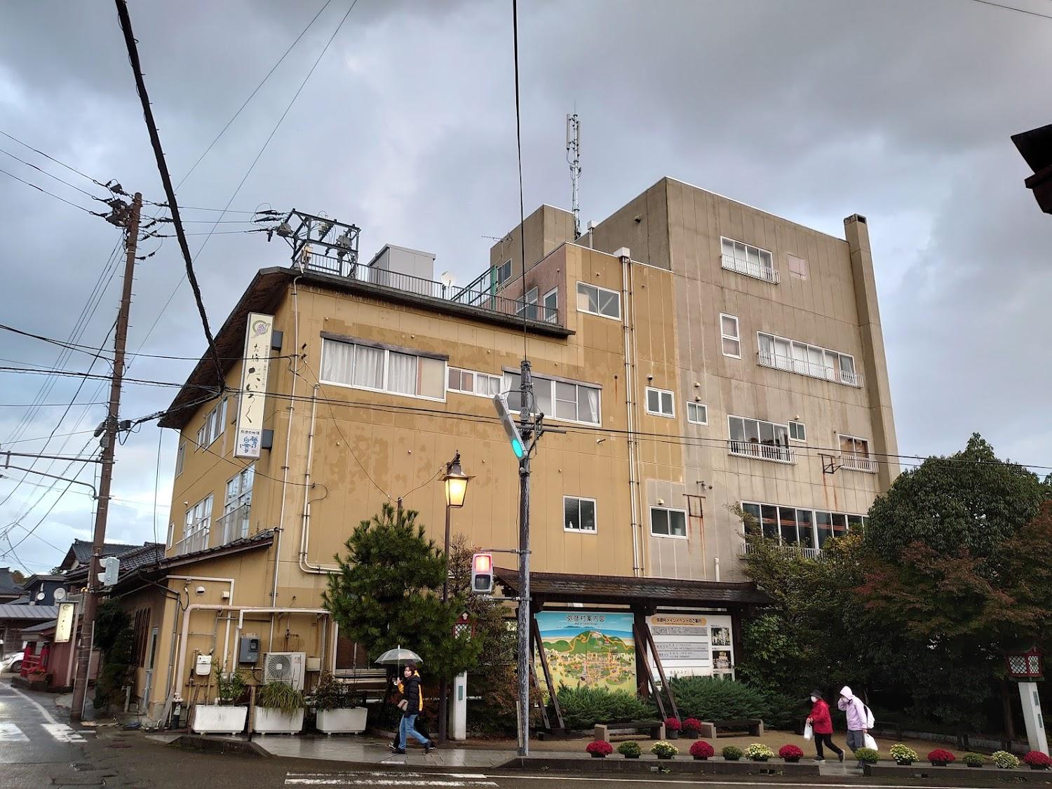 Cover Image for Dairoku