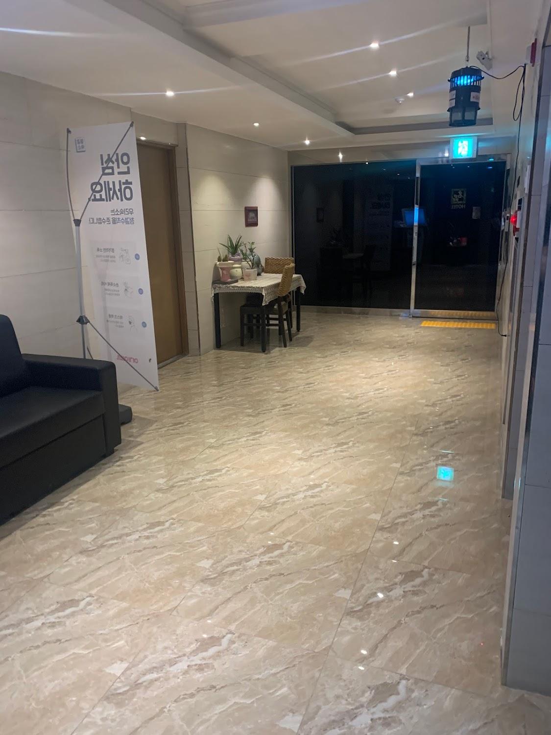 Cover Image for 고흥 명품 무인호텔