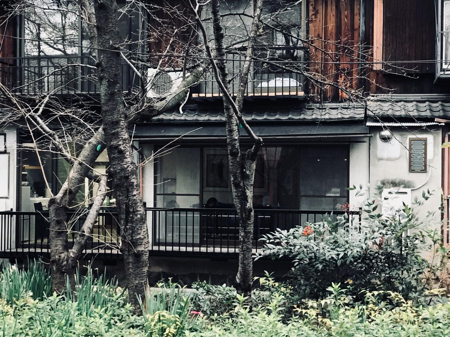 Cover Image for Aoi KYOTO STAY・Bukkoji-bashi