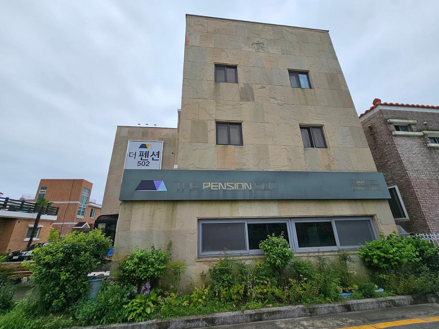 Cover Image for 부산 더펜션 502