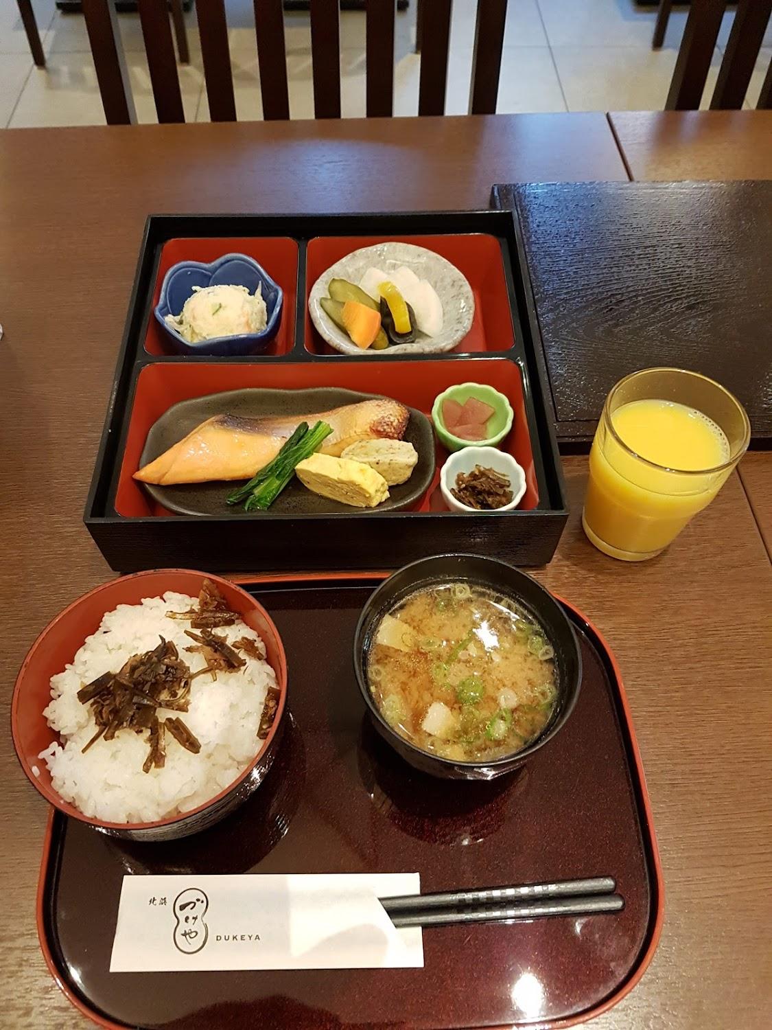 Cover Image for Hotel Brighton City Osaka Kitahama