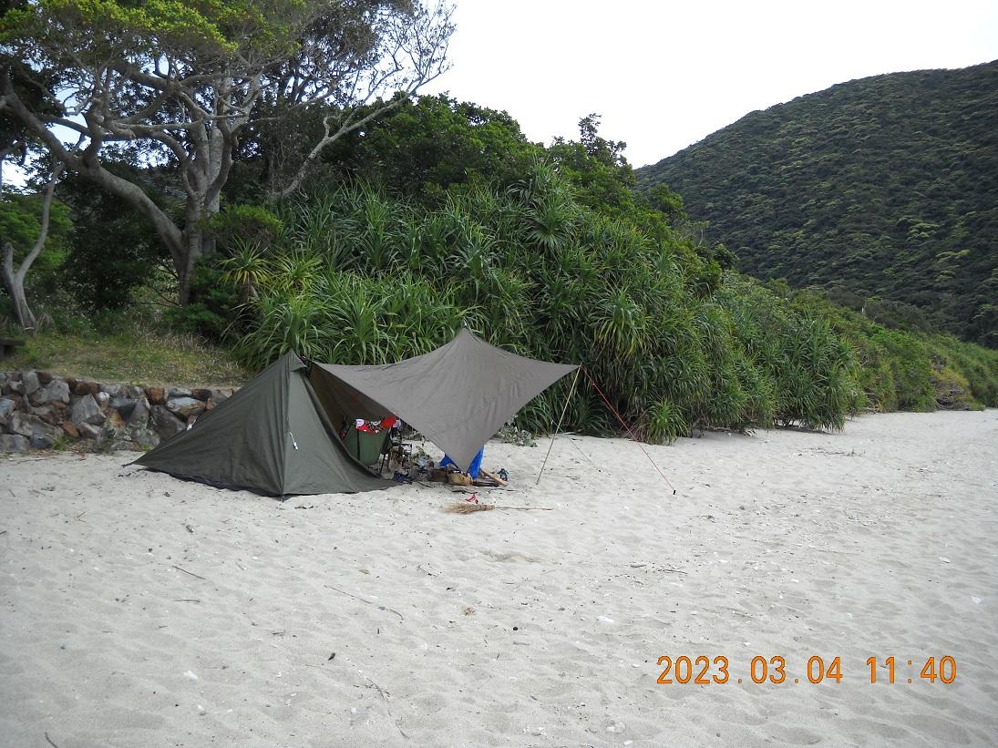 Cover Image for Yadorihama Camping Ground