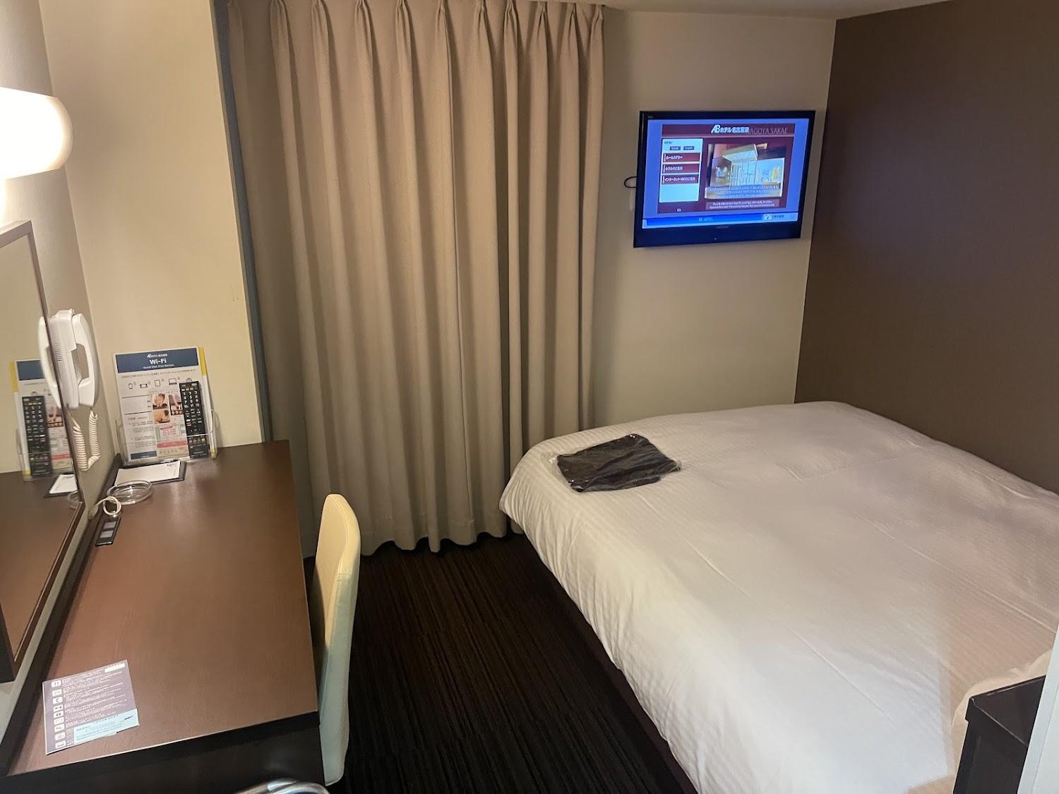 Cover Image for AB Hotel Nagoya Sakae