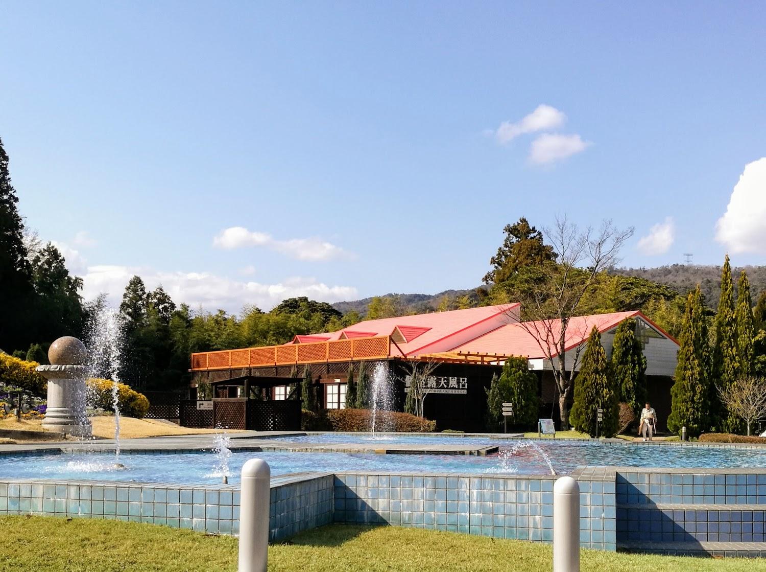 Cover Image for ホテル多度温泉火水風別館