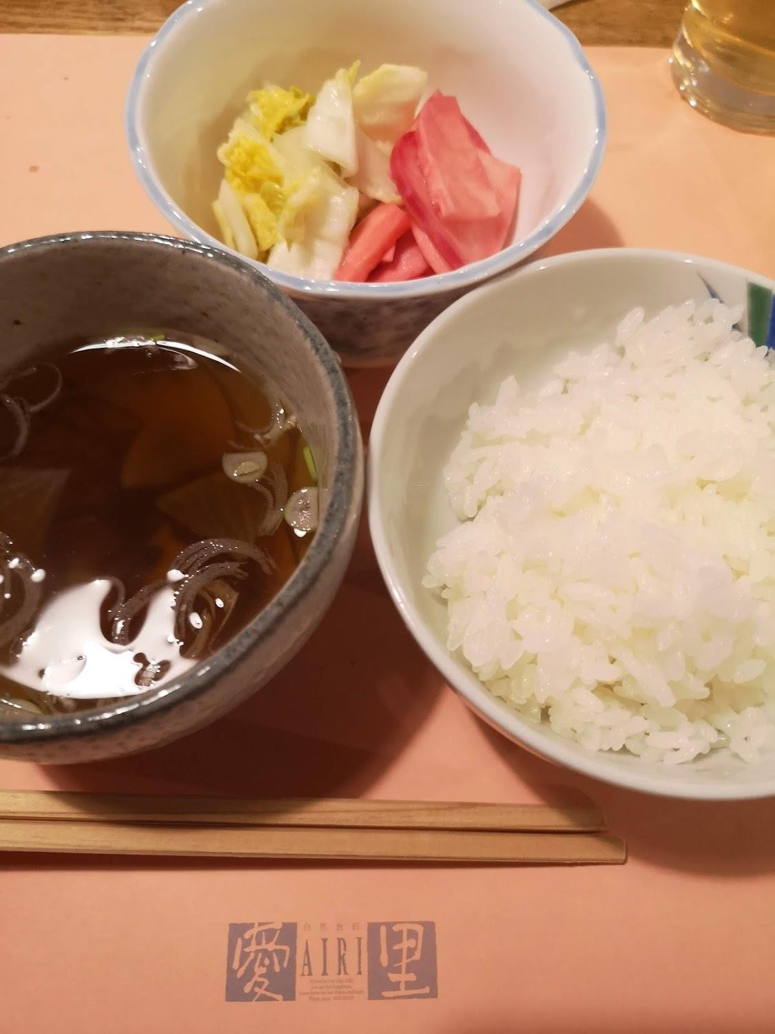 Cover Image for 自然食泊 愛里