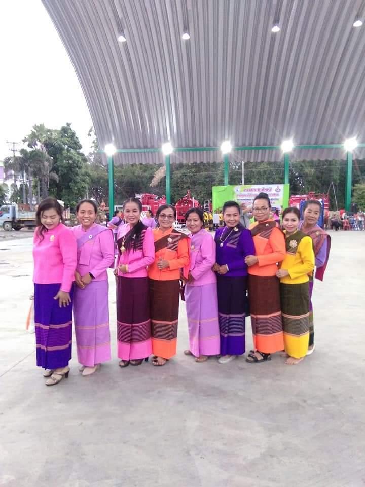 Cover Image for Sema Nakhon Hotel