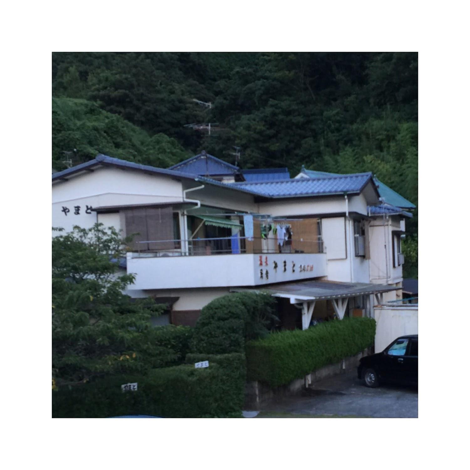 Cover Image for Yamato