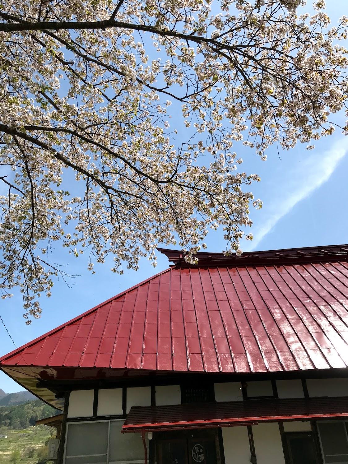 Cover Image for 窓月まつしまや