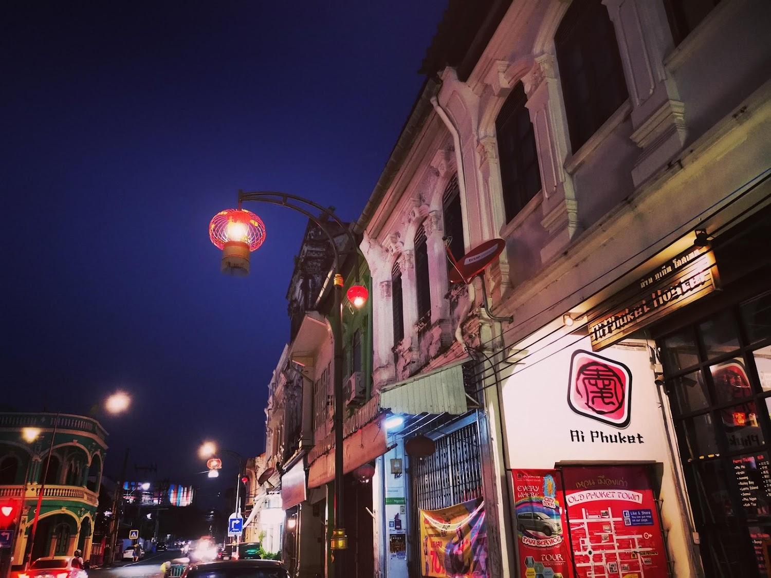 Cover Image for Ai Phuket Hostel