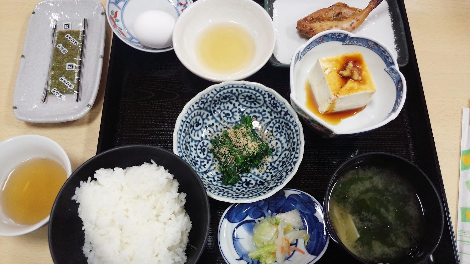 Cover Image for Sankai-so