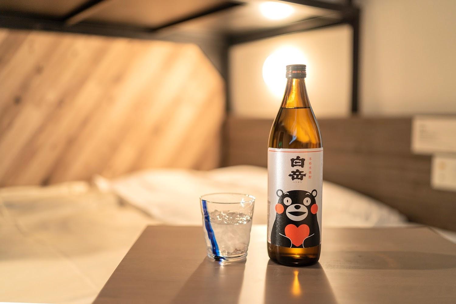 Cover Image for SUPER HOTEL Kumamoto-ekimae tennen-onsen