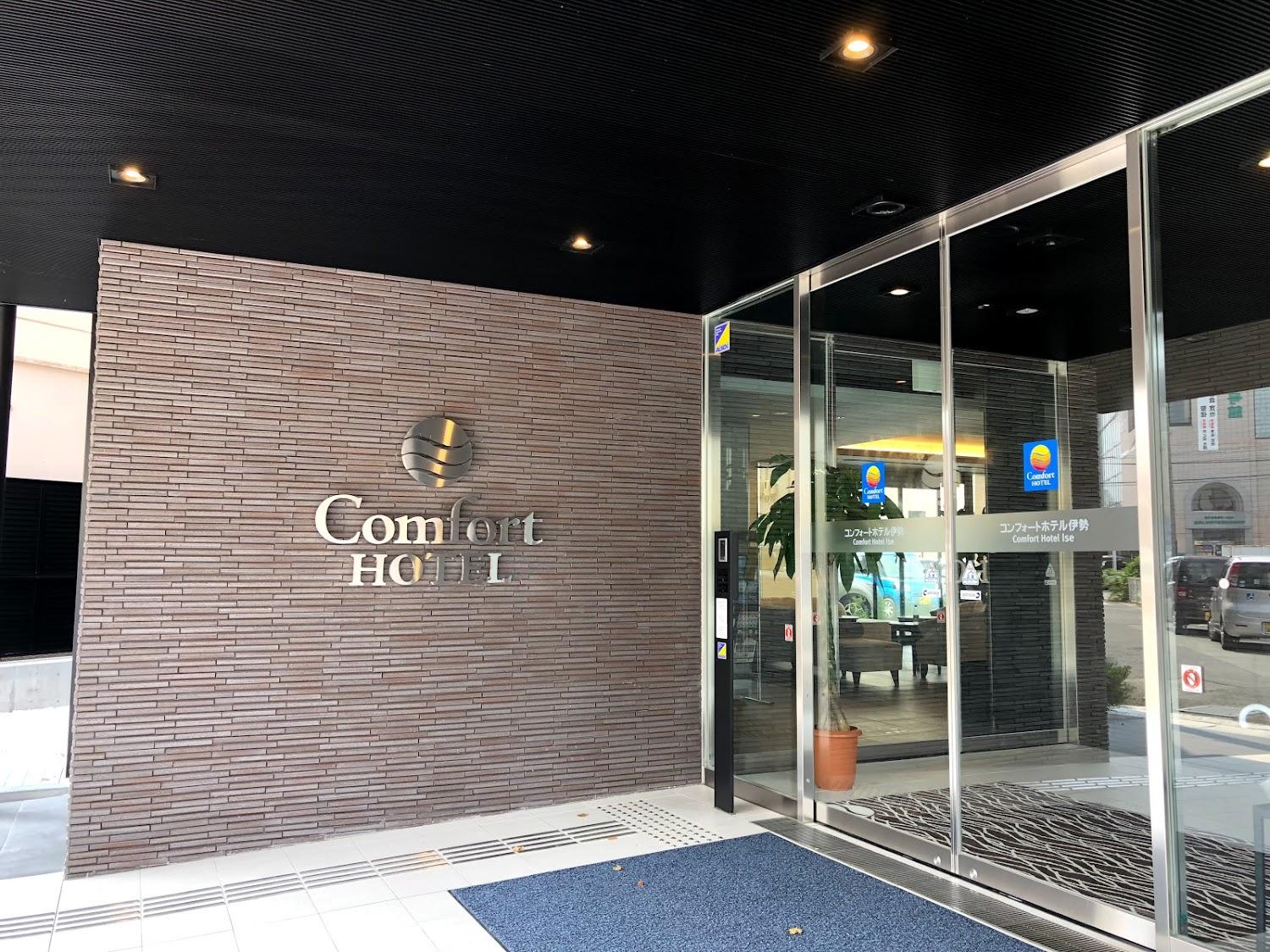 Cover Image for Comfort Hotel Ise