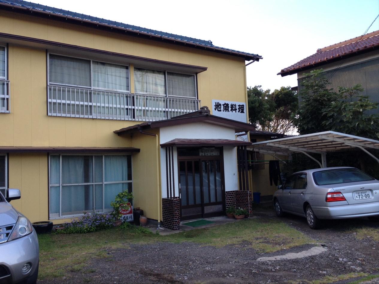 Cover Image for Setogawa