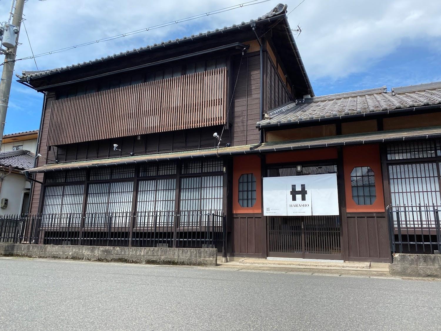 Cover Image for ローカルライフ若松