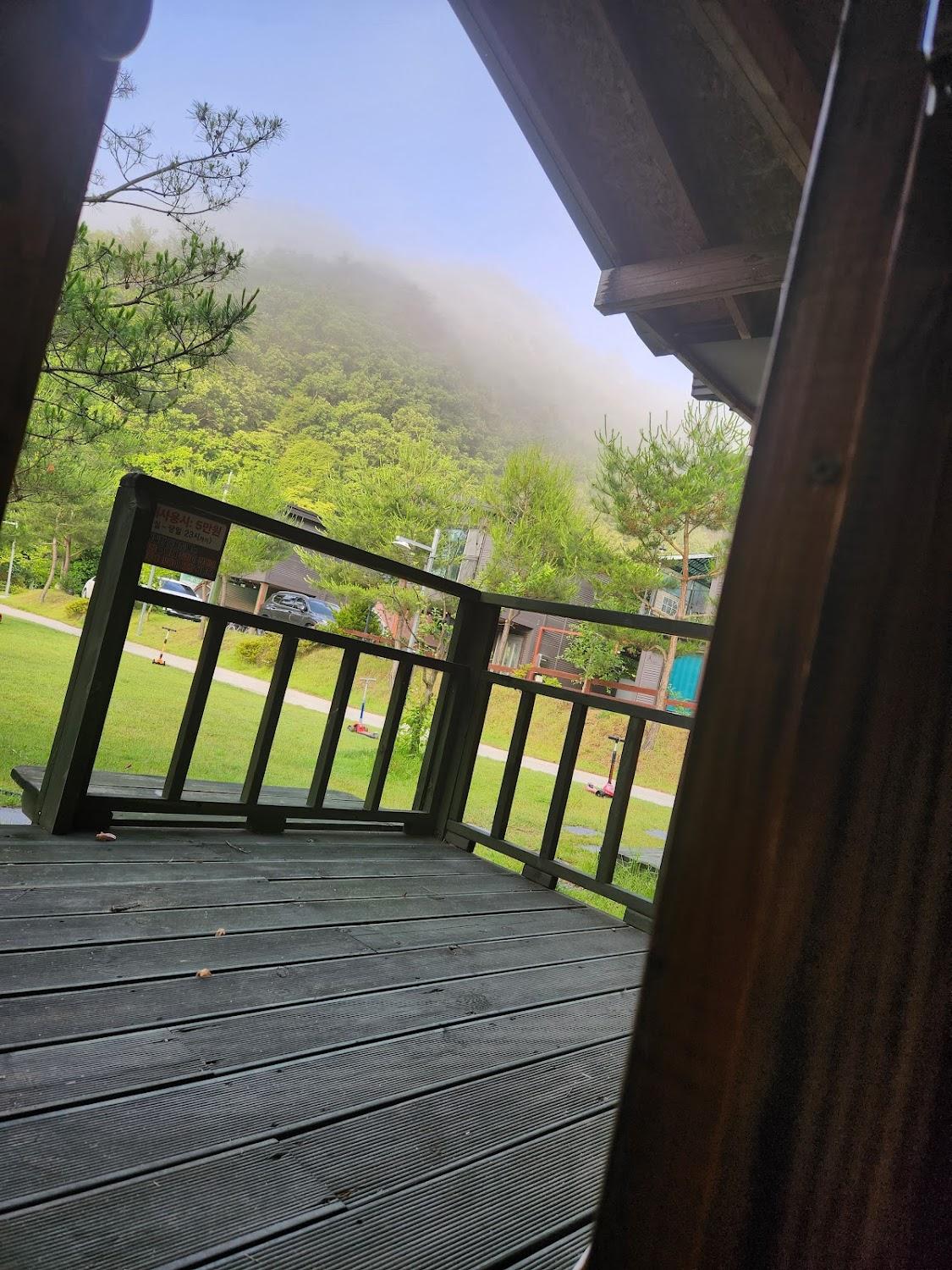 Cover Image for 소풍가는길