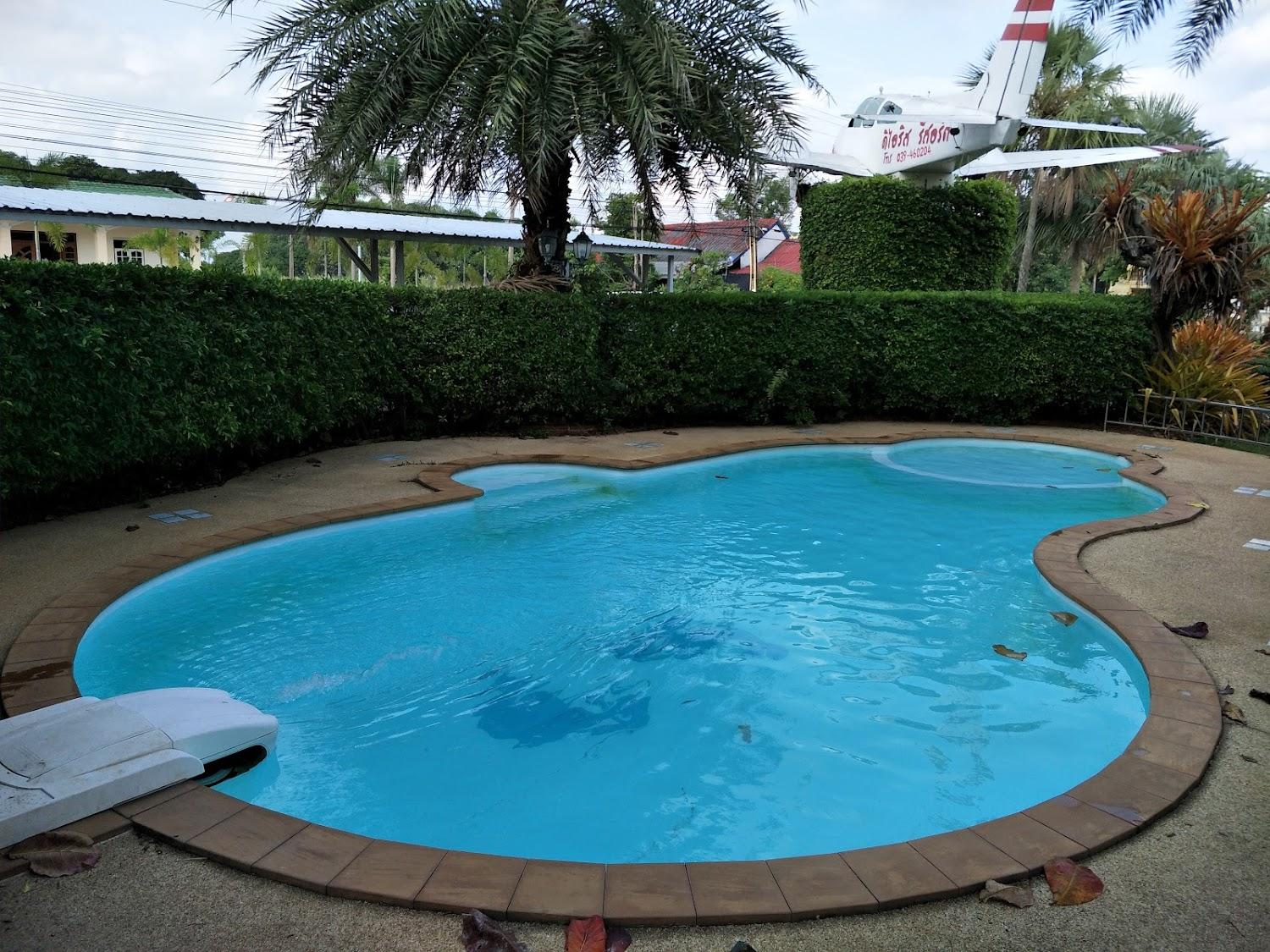 Cover Image for The Iris Resort