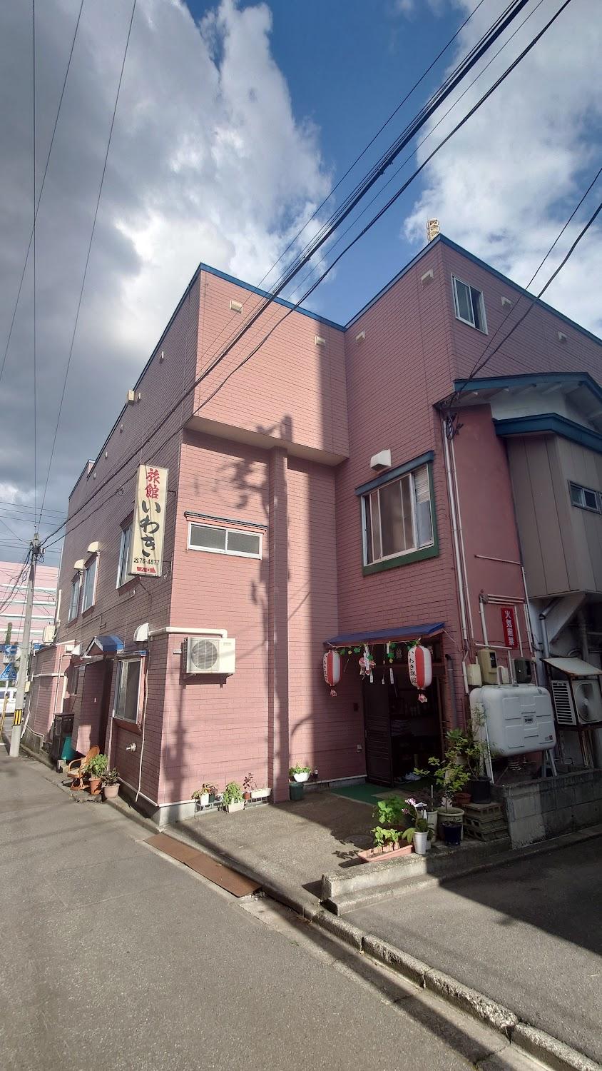 Cover Image for IWAKI-INN