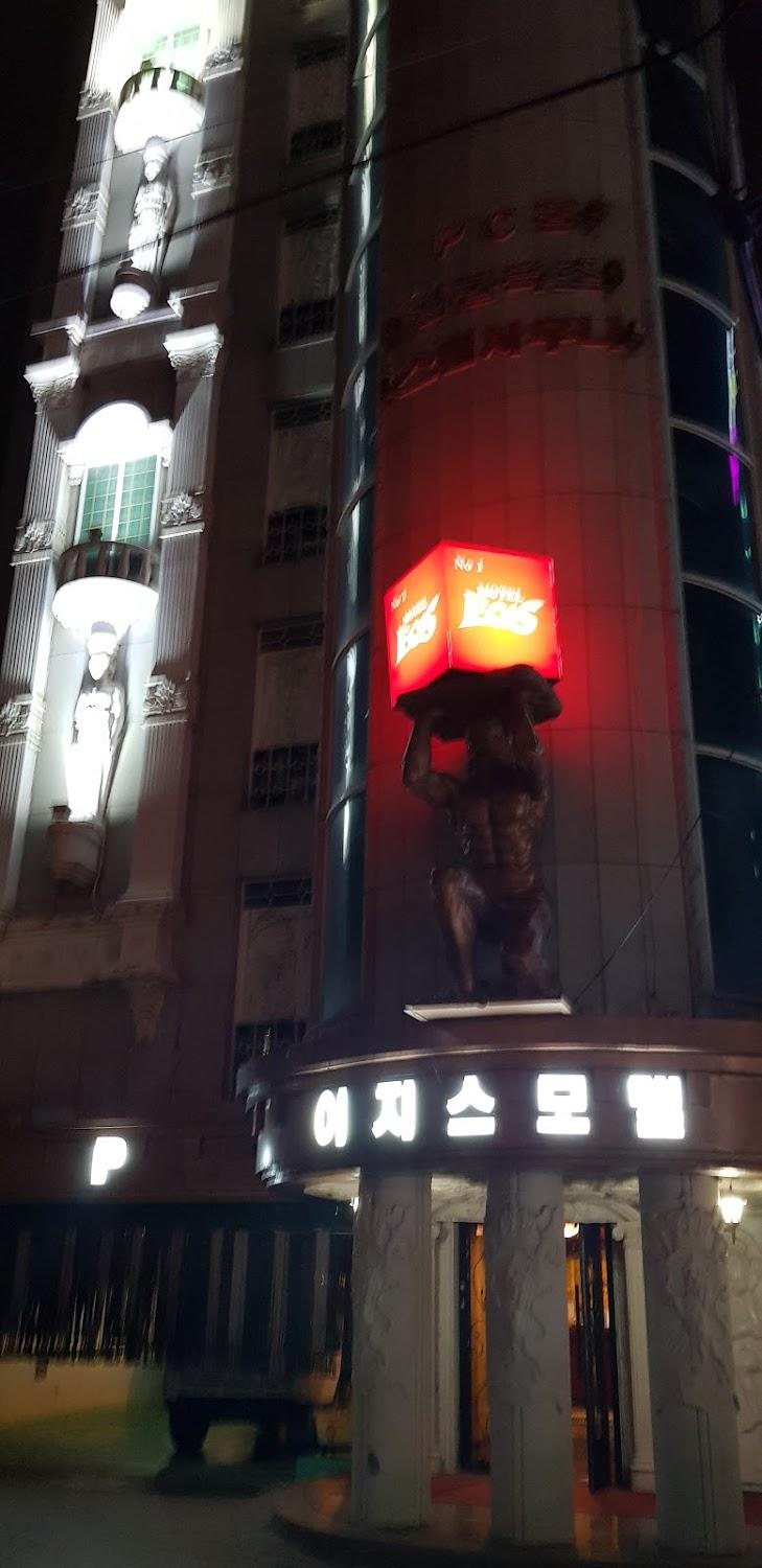 Cover Image for 이지스모텔
