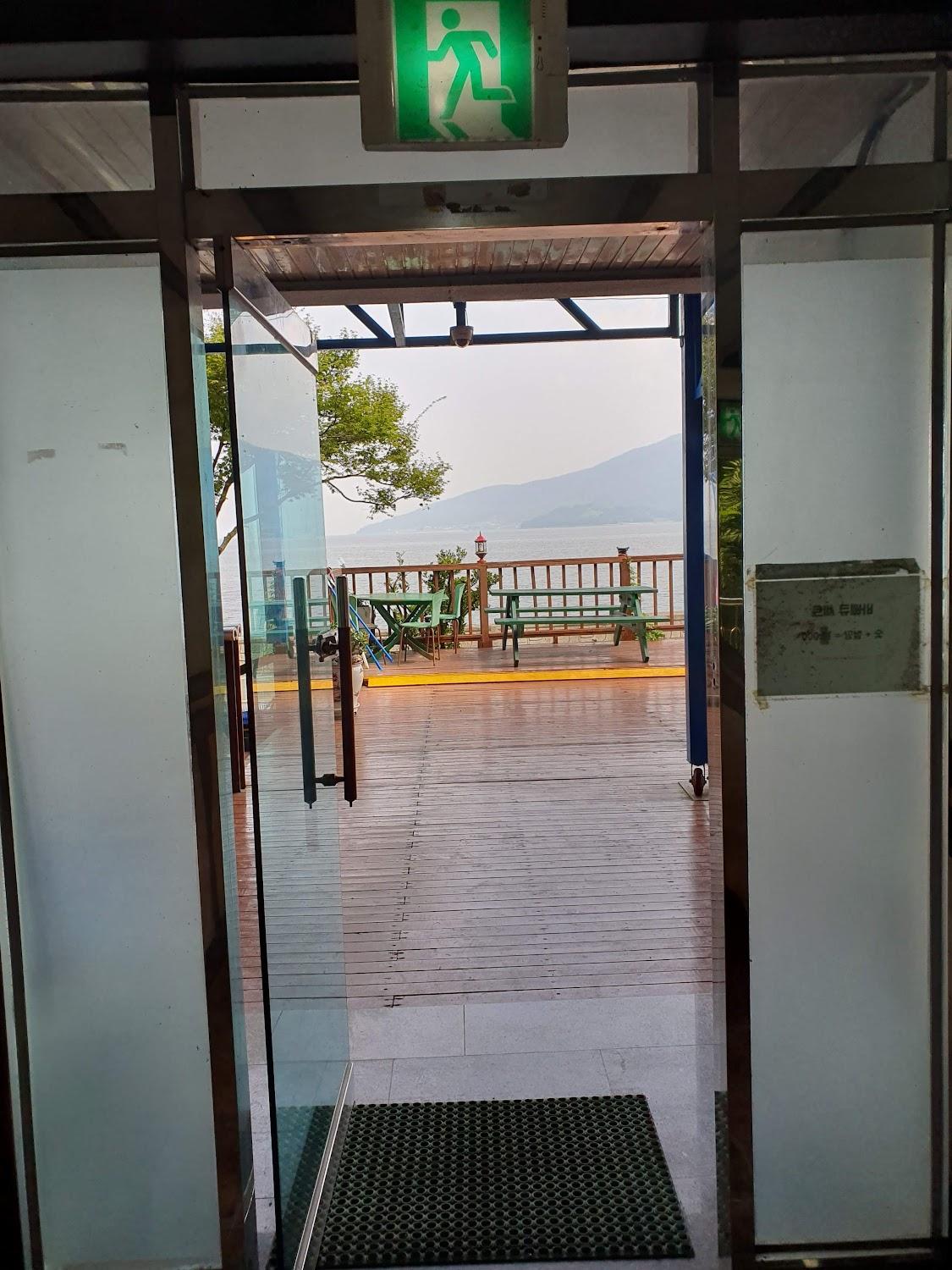Cover Image for 가족사랑체험펜션