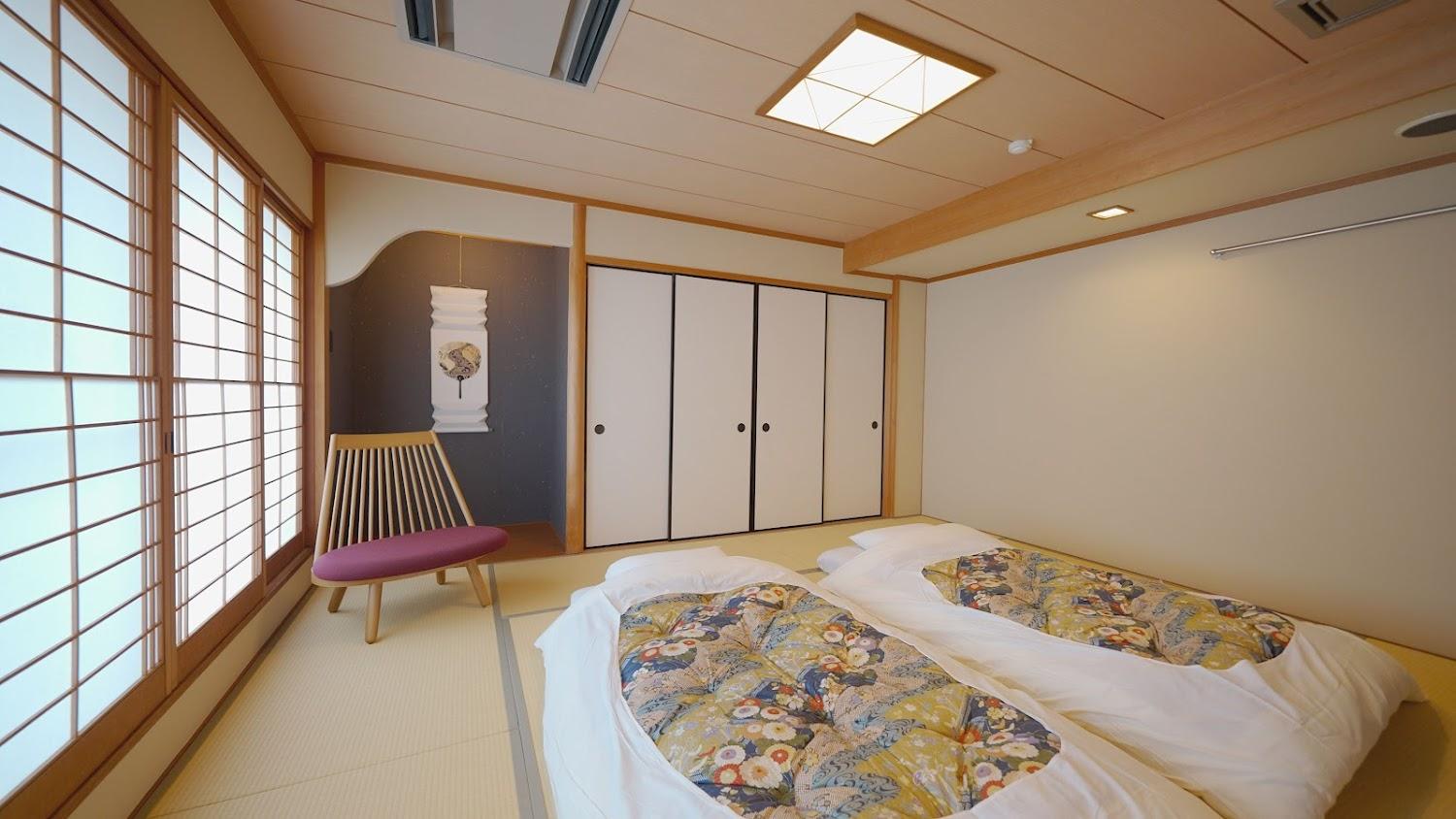 Cover Image for NISHIYAMA RYOKAN