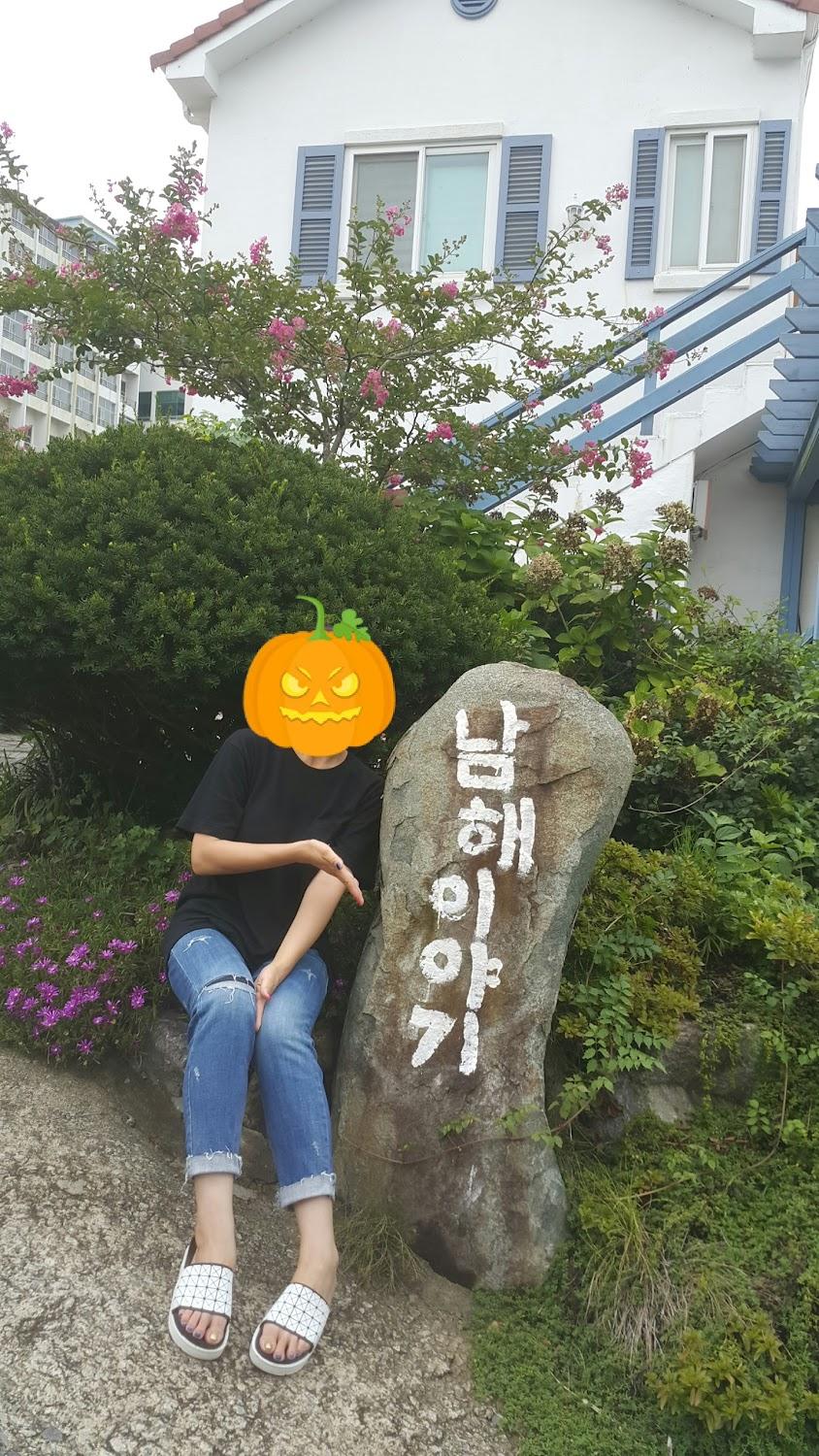 Cover Image for Namhae Story Pension