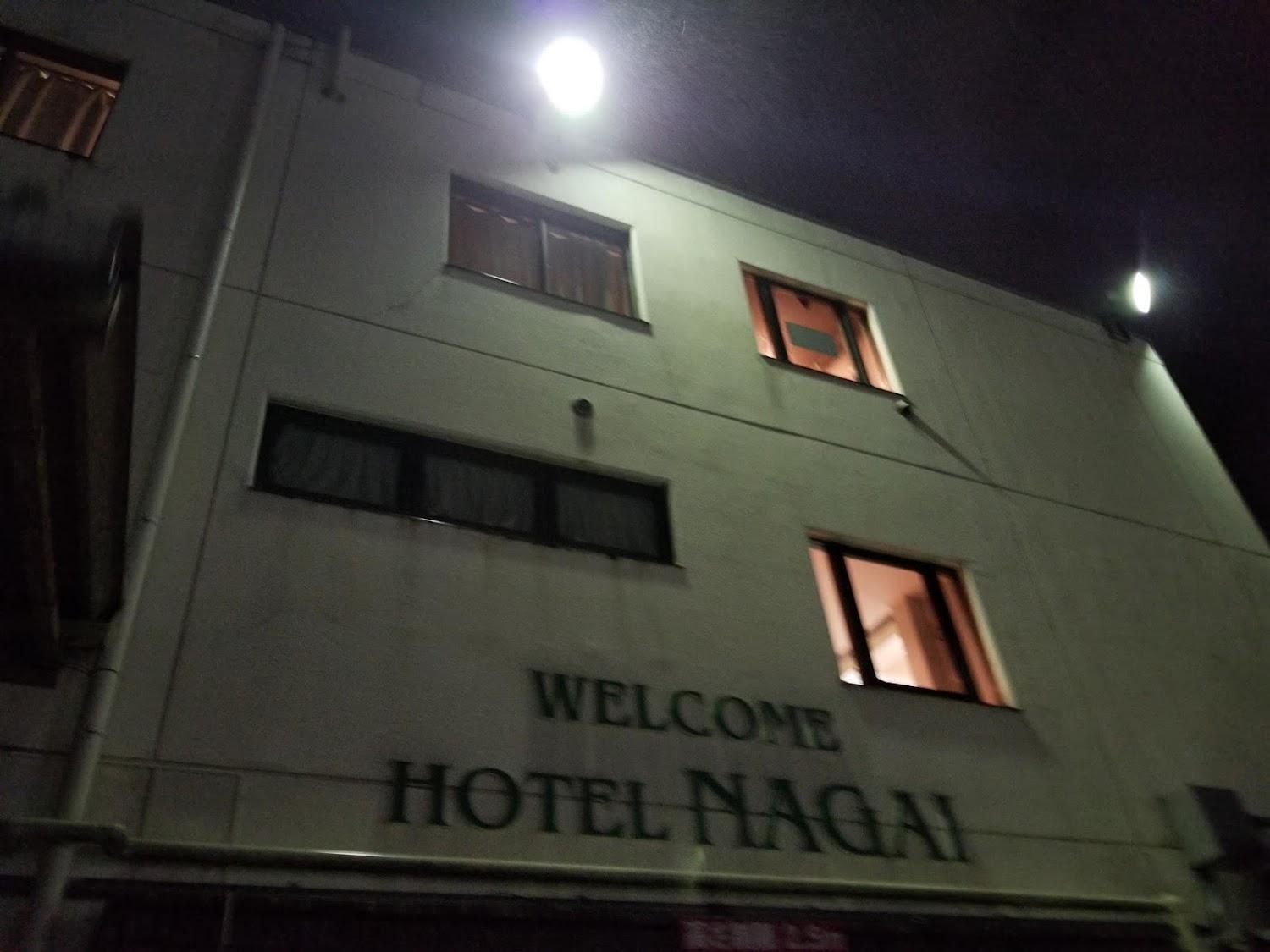 Cover Image for Hotel Nagai
