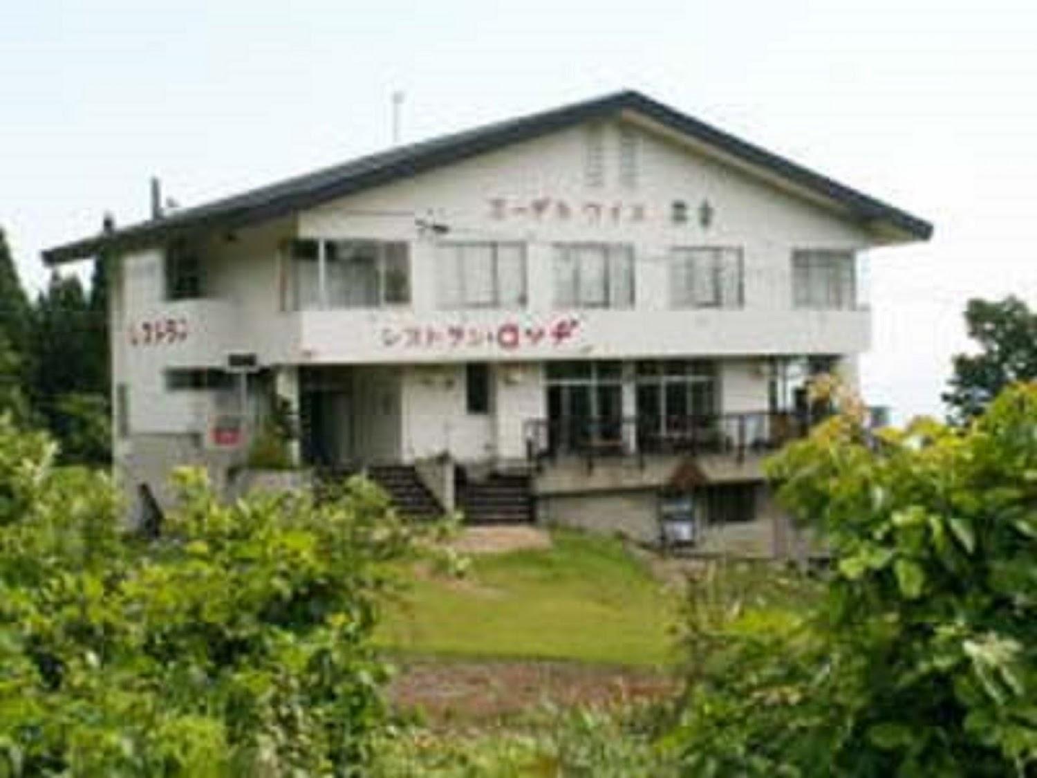 Cover Image for エーデルワイス赤倉