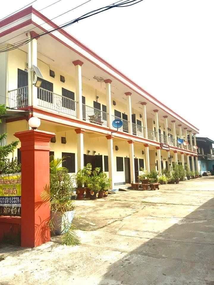 Cover Image for Chanthone Guest House