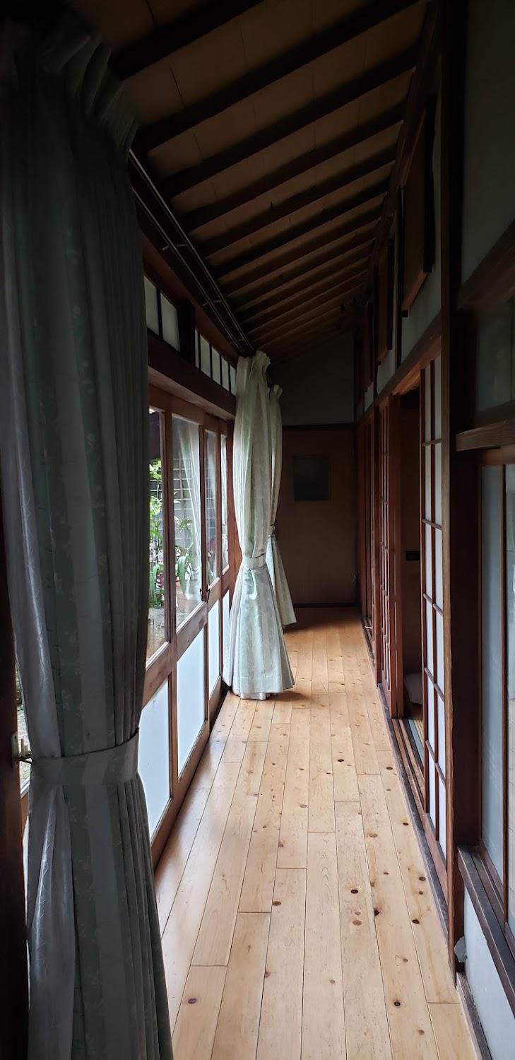Cover Image for Miyoshi Inn