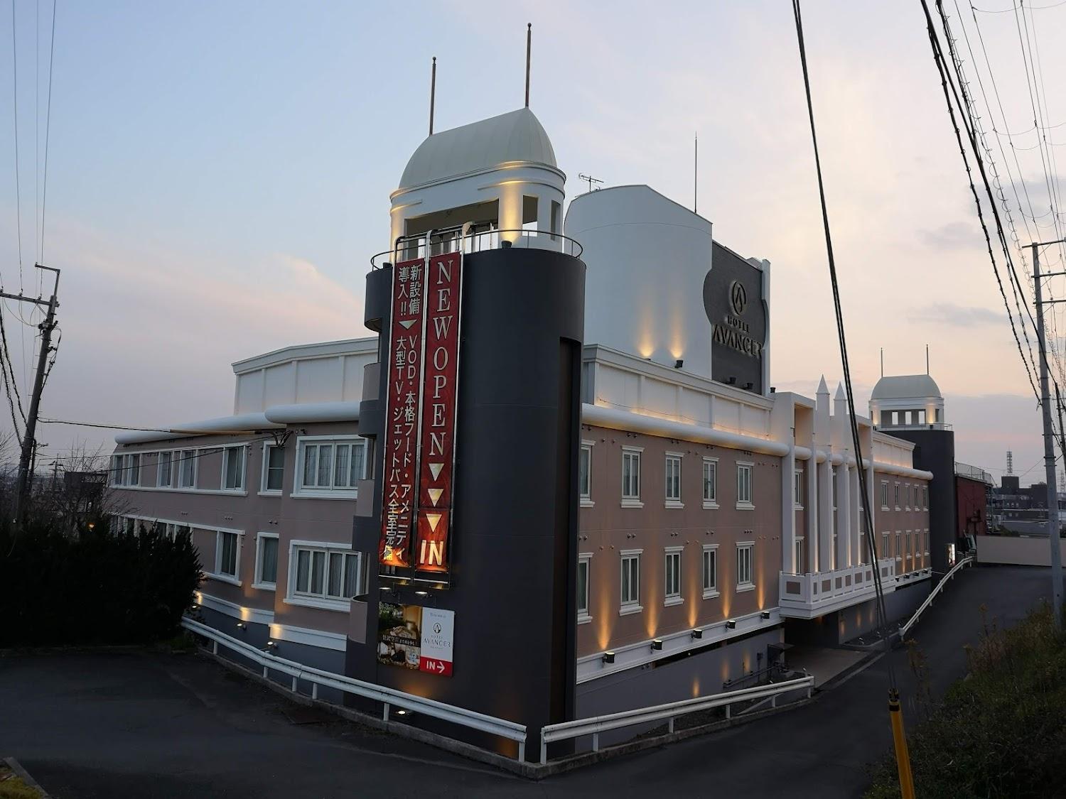 Cover Image for Hotel Luna Takatsuki store