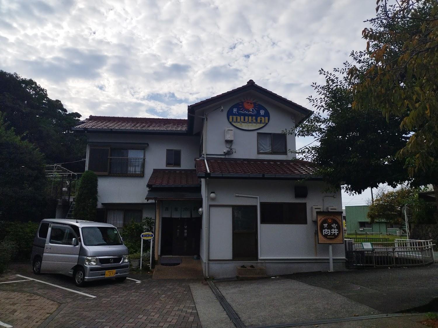 Cover Image for Mukai