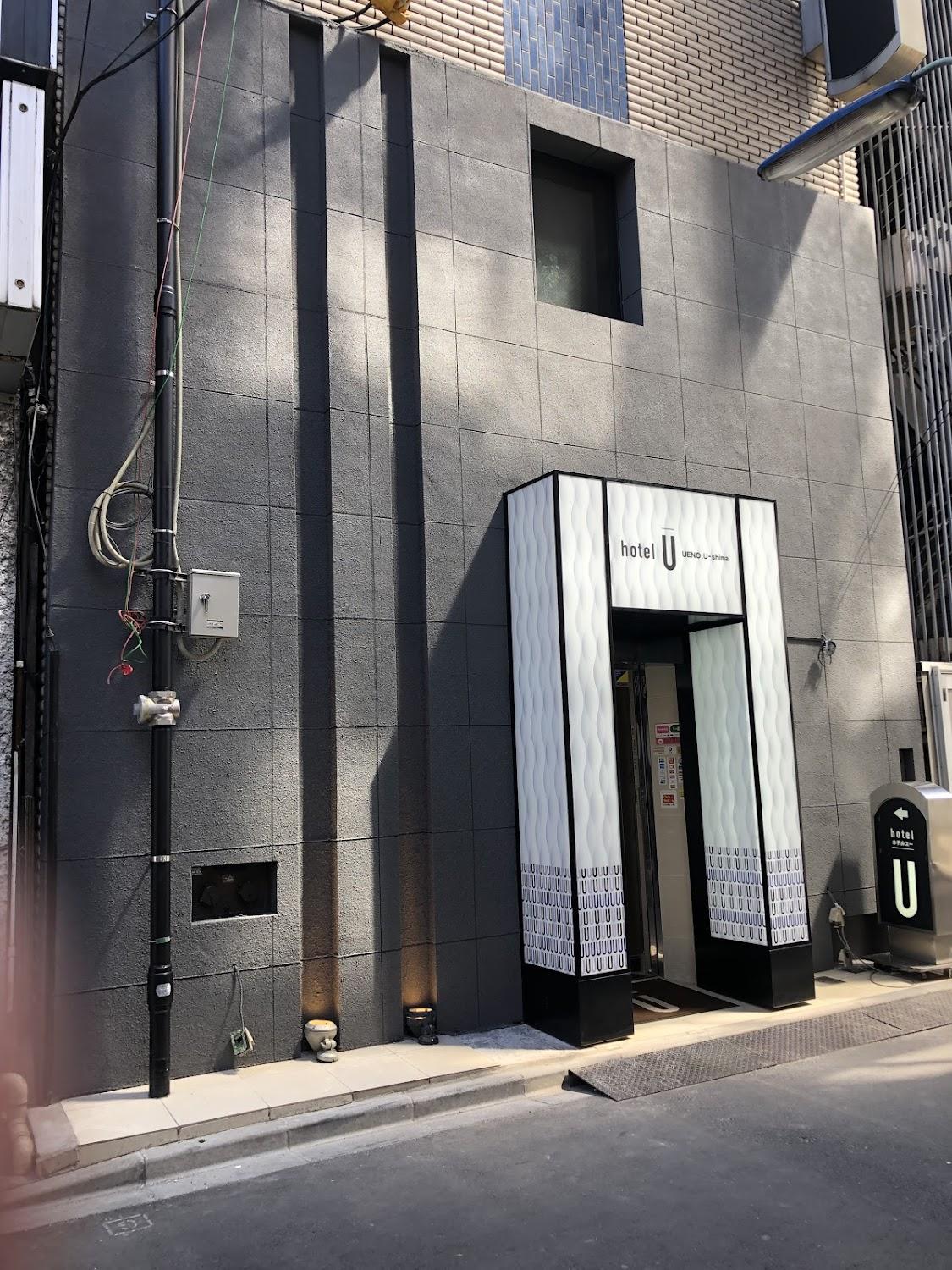 Cover Image for ホテルU湯島店