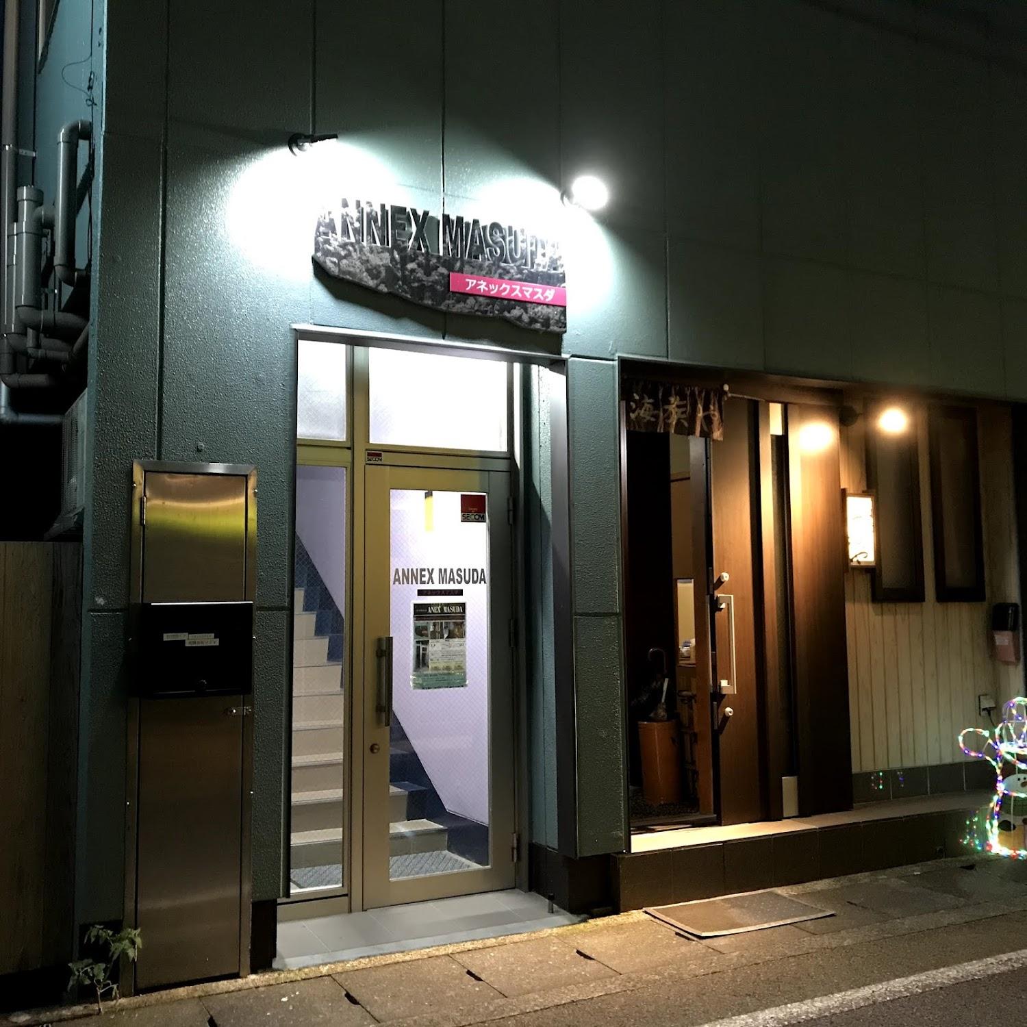 Cover Image for Annex Masuda