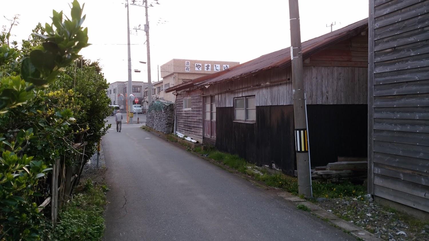 Cover Image for Yamaju