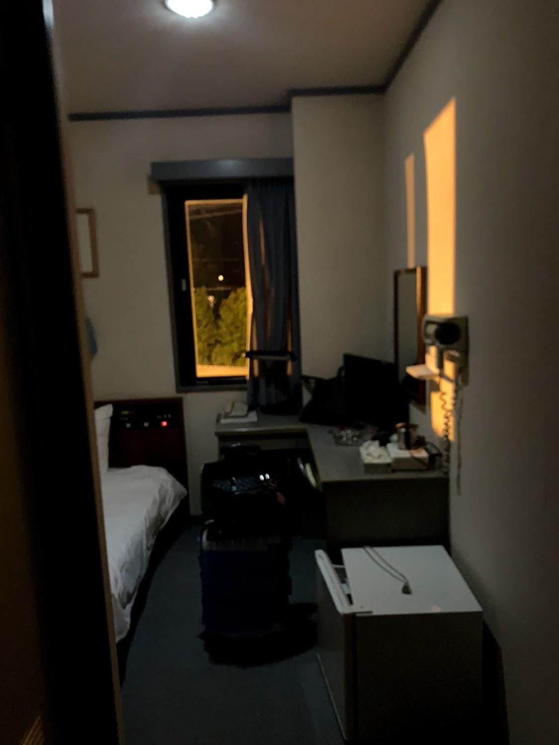 Cover Image for Business Hotel Route 9