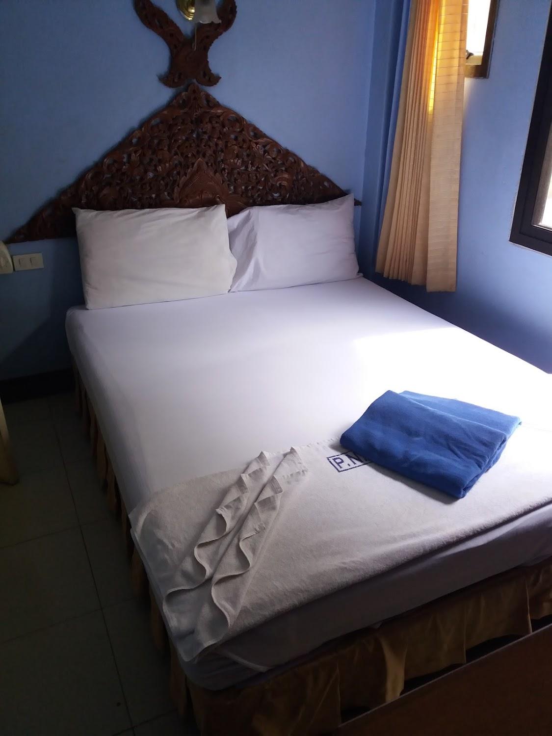 Cover Image for P.N. Guesthouse