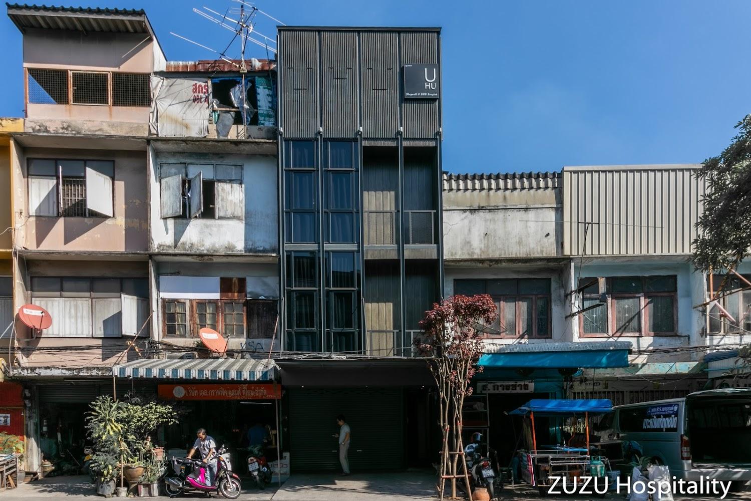 Cover Image for UHUbangkok