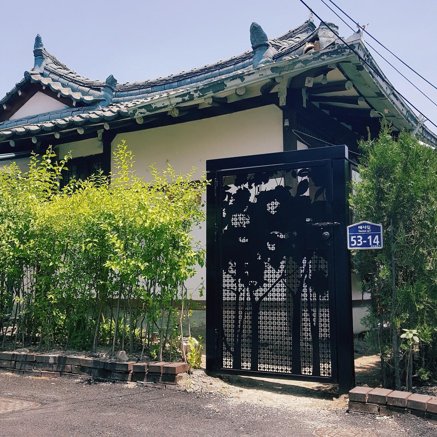 Cover Image for Sarangchae Guesthouse