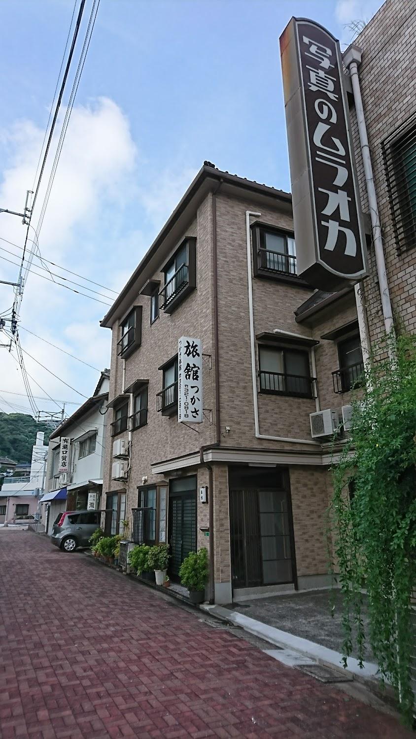 Cover Image for Tsukasa Inn